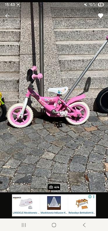 Bazeni i oprema: Tramboline. Bazeni. I ostalo na lalafo.rs — 13 Bazeni i oprema: Tramboline. Bazeni. I ostalo — 13