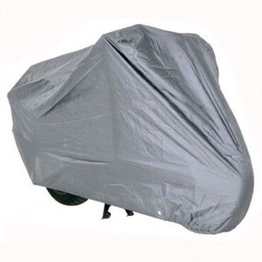большие палатки бишкек: Чехол для мотоцикла Цена :1500 сом Размер большой универсал подходит