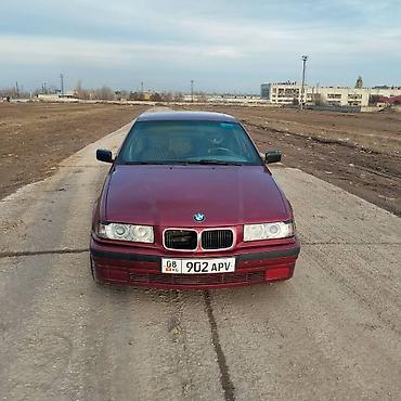 BMW: BMW 3 series: 1992 г., 1.8 л, Механика, Бензин, Седан — 1