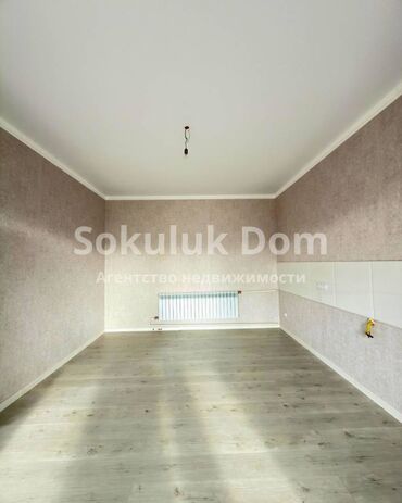 Продажа домов: Дом, 94 м², 3 комнаты — 6