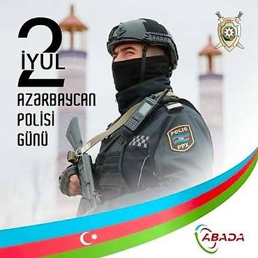 Часы для дома: Настенные часы, С секундной стрелкой — 1