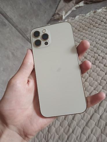 iphone 12 2 ci el: IPhone 12 Pro, Qızılı, Face ID — 2