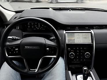 Land Rover: Land Rover Discovery Sport: 2021 г., 2 л, Автомат, Бензин, Кроссовер — 3