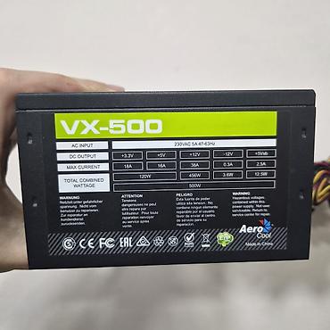 Блок питания, Новый, 500 Вт, 500 Вт