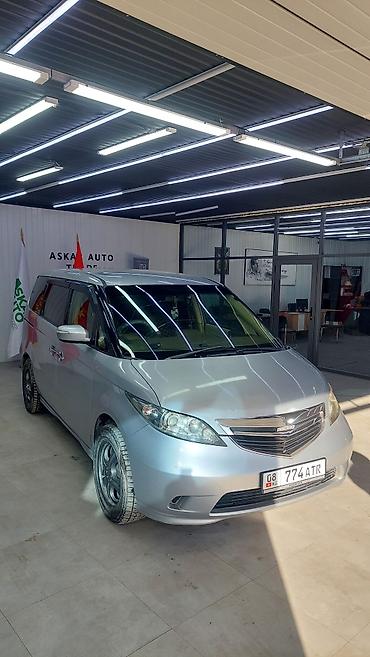 Honda: Honda Elysion: 2004 г., 2.4 л, Автомат, Газ, Минивэн — 1