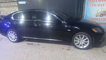 кредит на машину: Lexus GS: 2005 г., 3 л, Автоматические, Бензин, Седан