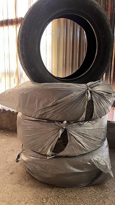 Шины: Зимние шины Bridgestone Blizzak VRX - Размер: 205/65 R16 - Индекс — 1