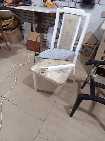 Садовые стулья: Садовый стул — 1