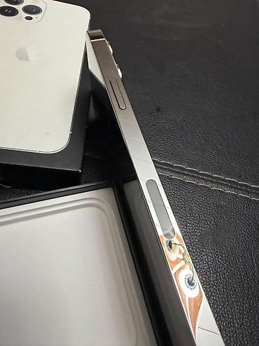 ikinci el 12 iphone: IPhone 13 Pro Max, 128 GB, Gümüşü, Sənədlərlə — 3