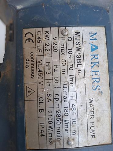 насосов: Насосная станция MARKERS MJSW/3BL с автоматикой в рабочем состоянии — 2