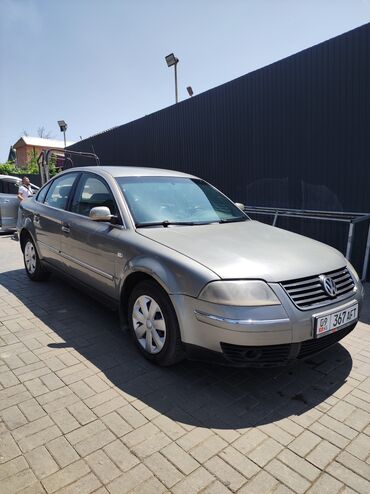 жугули талас: Volkswagen Passat: 2003 г., 1.8 л, Автомат, Бензин, Седан