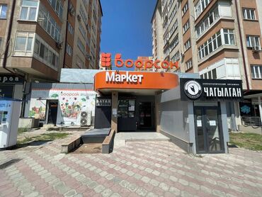 дордой моторс дом: Продаётся коммерческое помещение на первом и цокольном этажах жилого