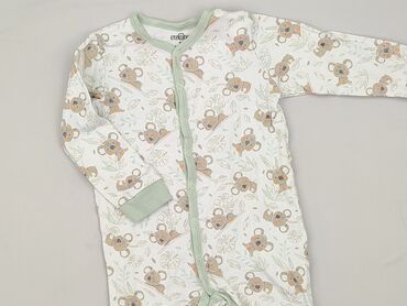 Інший дитячий одяг, So cute, 1,5-2 р., 86-92 см, стан - Дуже гарний