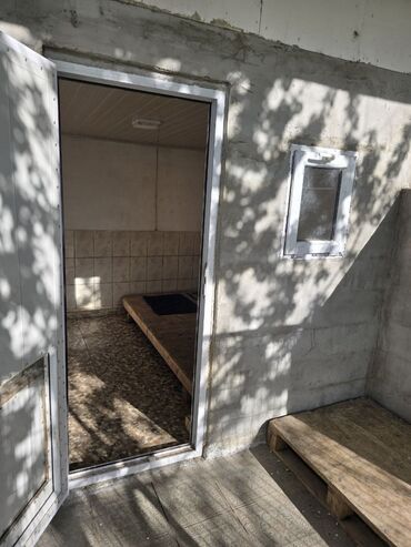 Другие услуги: Зоостиница Гостиница для собак Платная передержка Вам срочно — 8