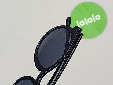 łańcuszek do okularów pepco: Okulary, Przeciwsłoneczne, Okrągłe kształt, stan - Bardzo dobry — 4