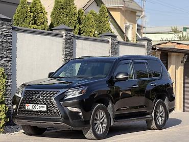 taho: Lexus GX: 2020 г., 4.6 л, Автомат, Бензин, Внедорожник — 1