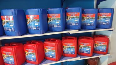 Hovuz dərmanları: Xidmət və məhsullar – Hovuz üçün hər şey bir yerdə - Natural hovuz — 4