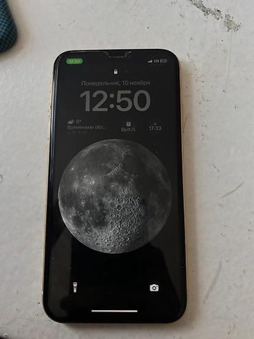 Apple iPhone: IPhone Xr, Золотой, 78 % — 4