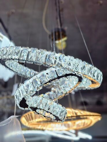 Çilçıraqlar: Çılçıraq — 11