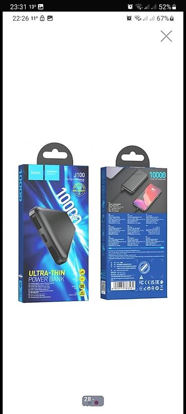 Powerbanklar: Powerbank Hoco, 10000 mAh, Yeni — 28