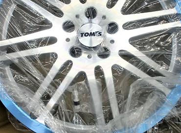 Диски: Диски R 19 Комплект, отверстий - 5, Б/у — 8