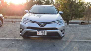 рав 4 2017 цена бишкек: Toyota RAV4 EV: 2017 г., 2.5 л, Вариатор, Гибрид, Кроссовер