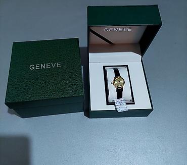 qızıl saatlar: Geneve qadin saati qizil 750prob istifade olunmayib tezedi — 4
