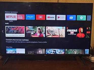 Elektronika: TECİLİ SATİLİR TCL 32S65A Smart TV - Diaqonal: 81/71sm” - Ekran: LED — 1