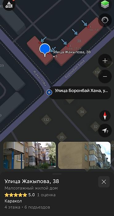 ресторан work: 3 комнаты, 70 м², 106 серия, 4 этаж, Старый ремонт — 2