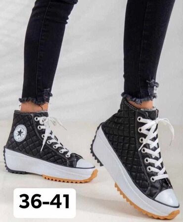 Patike: Converse