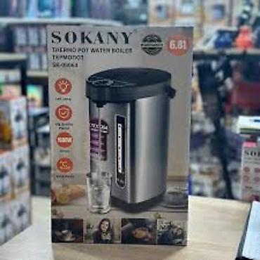 sokany buxarli utu: Termos çaynik, içindəki suyu qaynadıb avtomatik olaraq isti saxlaya — 1