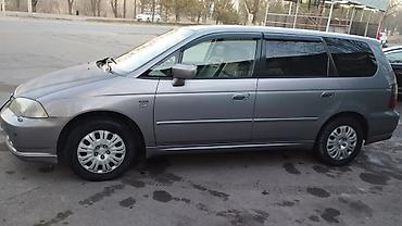 абсалют одиссей: Honda Odyssey: 2003 г., 2.3 л, Автомат, Газ, Минивэн — 3