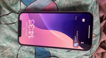 айфон 12 купить в рассрочку: IPhone 12, Колдонулган, 64 ГБ, Deep Purple, 100 %