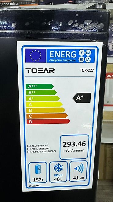 9500: Холодильник Avest, Новый, Многодверный, No frost — 10