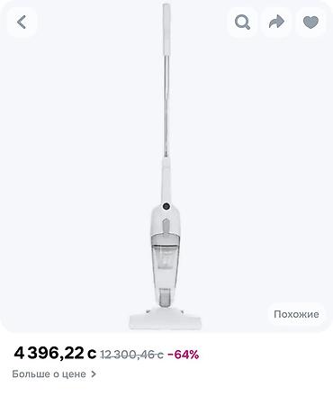 Вертикальный пылесос DEXP M-800V 2-в-1 Основные характеристики: -
