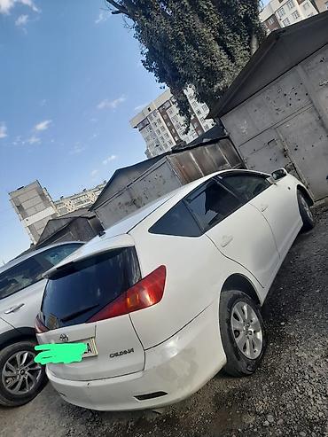 Toyota Caldina: 2003 г., 1.8 л, Автомат, Бензин, Хэтчбэк
