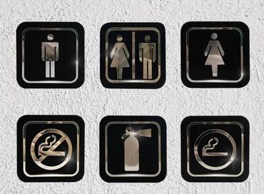 Печать: Лазерная печать, Гравировка, | Бирки, лейблы, Бейджики — 24