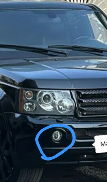 Əyləc sistemləri, tormozlar: Ön, Rover SPORT, Ödənişli çatdırılma