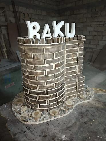 Dekor məhsulları: Dekor məhsulları — 6