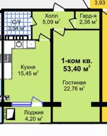 Продажа квартир: 1 комната, 53 м², Элитка, 5 этаж, ПСО (под самоотделку)