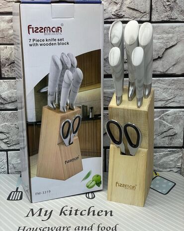 Микроволновки: Набор ножей от фирмы Fizzman. Удобные литые ножи с нескользящими