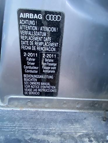 Audi: Audi 100: 1996 г., 2.6 л, Механика, Бензин, Седан — 5