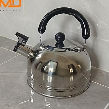 cay desmalı: Yeni, rəng - Gümüşü, Çaydan, Çuqun, 3-dən çox l, Almaniya — 1