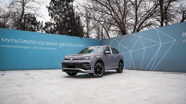 Volkswagen: Volkswagen Tiguan: 2024 г., 2 л, Робот, Бензин, Кроссовер