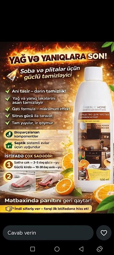 Kosmetika dəstləri: Kosmetik dəst, Faberlic, 5 məhsul, Yeni, Pulsuz çatdırılma — 6