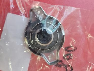 крышка радиатора тойота: Крышка радиатора Toyota (оригинал) - OEM номер: 130 (CAP SUB-ASSY) - — 2