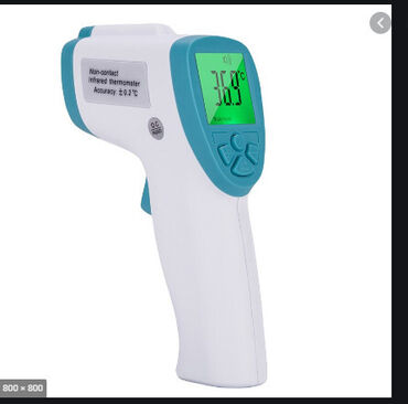 медицинский тепловизор купить: Портативный бесконтактный ИК лазер инфракрасный