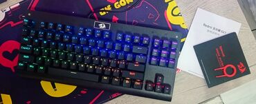 материнская плата ddr4: Клавиатура, Механикалык, Зымдуу туташтыруу, Өлчөмү: 80%