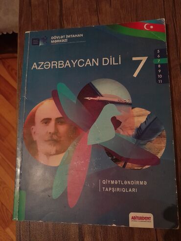 musiqi kitabi 3 ci sinif: Azərbaycan dili kitabı, 7 ci sinif DİM