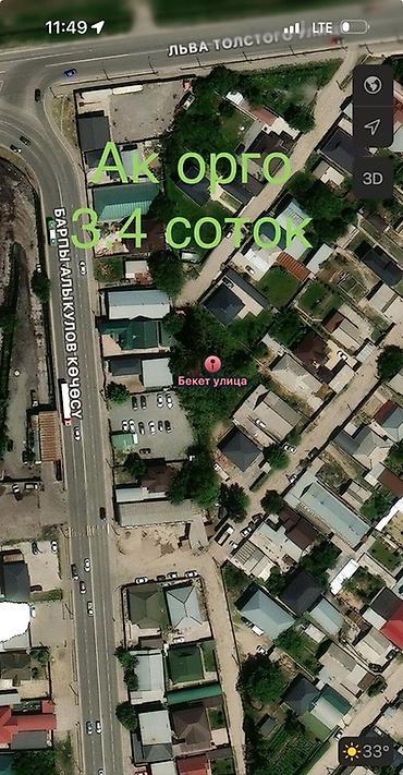 толстого: 3 соток, Для строительства, Тех паспорт, Красная книга, Договор купли-продажи — 1